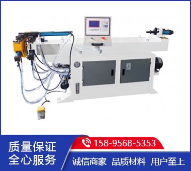 DW-38NC單頭液壓彎管機 