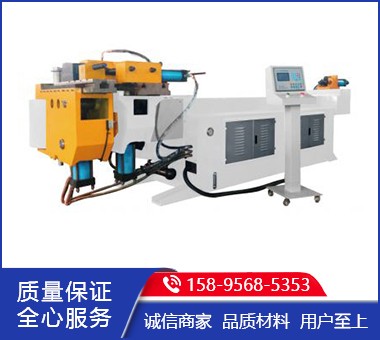 DW-130NC單頭液壓彎管機 