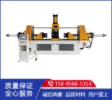 雙頭管端成型機(jī)