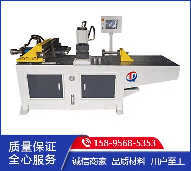 單頭管端成型機(jī)